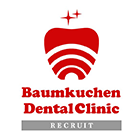 BaumkuchenDental