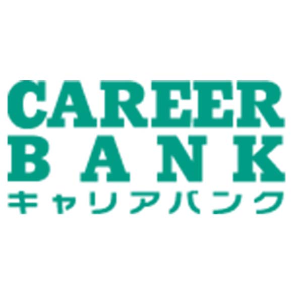 careerbankasahikawa