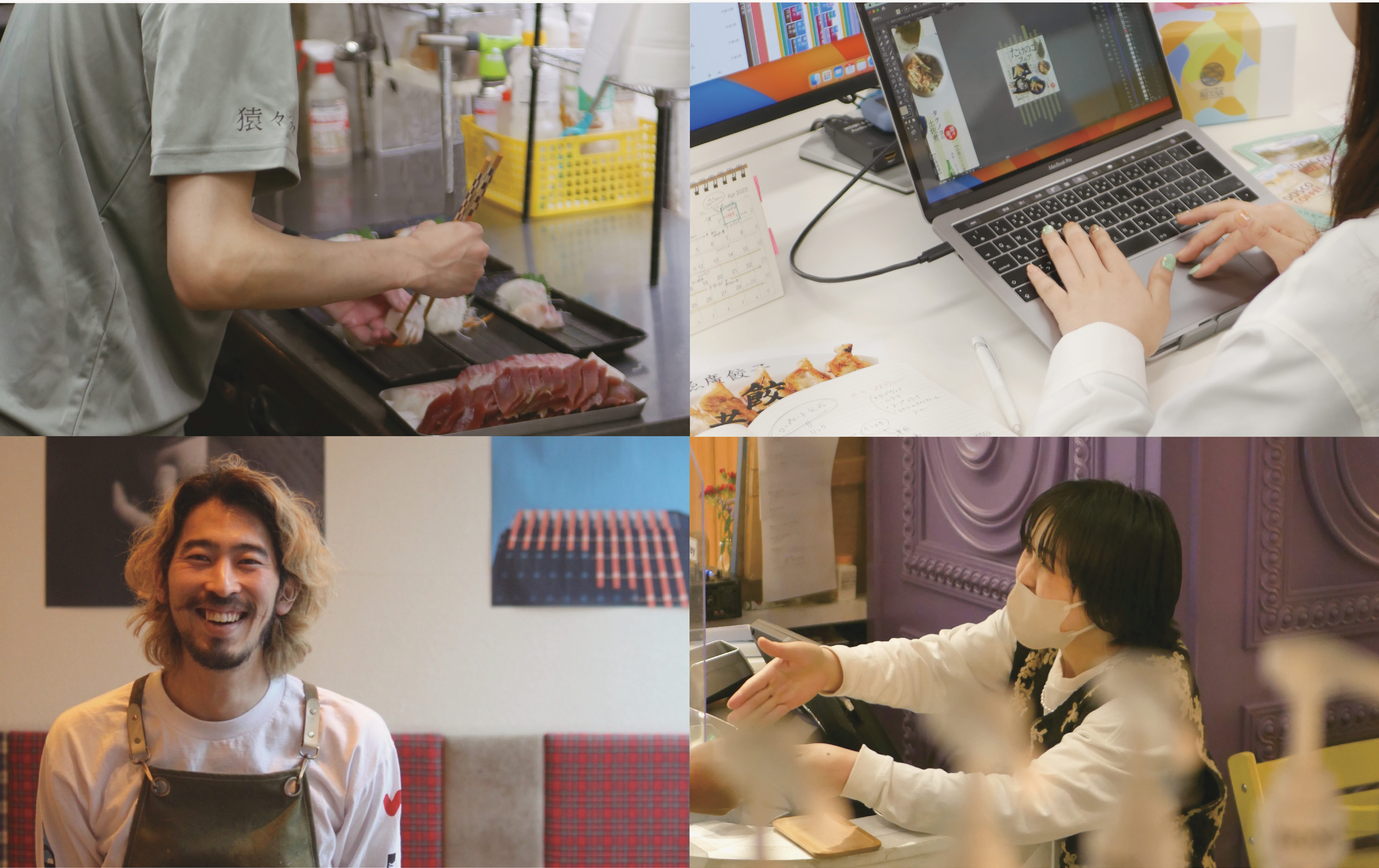 株式会社コンプリート・サークル