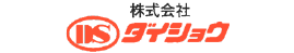 株式会社ダイショウ