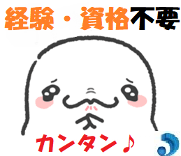 6788b8bf429a5.png