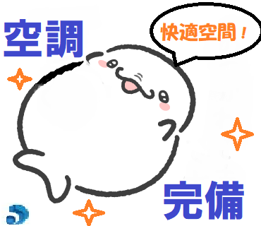 6793235209d03.png