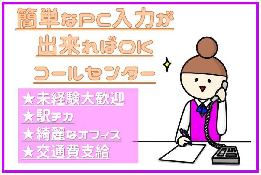 686b3a8967849.jpg