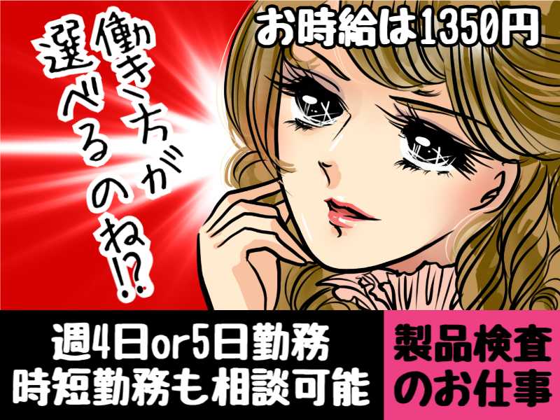 682d34eec783b.jpg