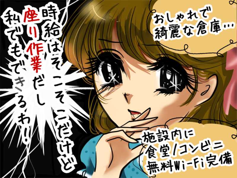 683908cb1fcd2.jpg