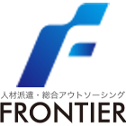 frontier