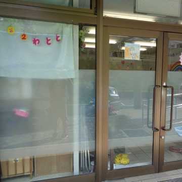 6279ecb21ff8e.jpg