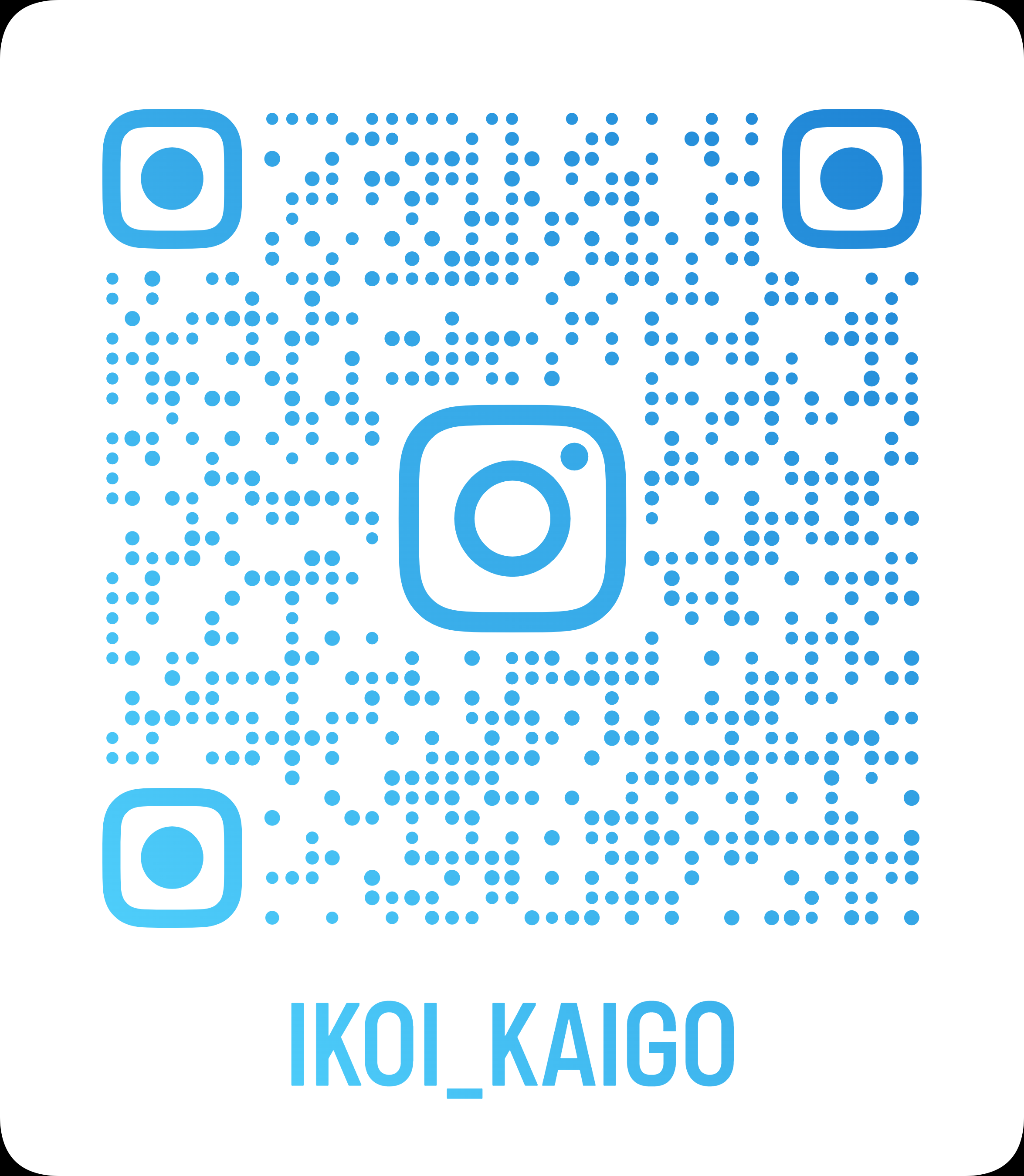 682a9386d5688.png