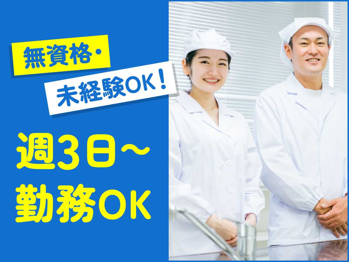6865ee451986f.jpg