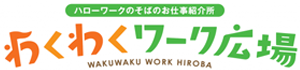 株式会社人材サポート