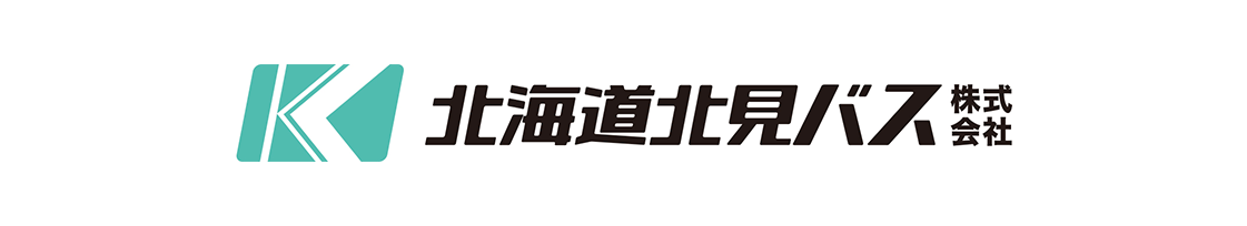 北海道北見バス株式会社