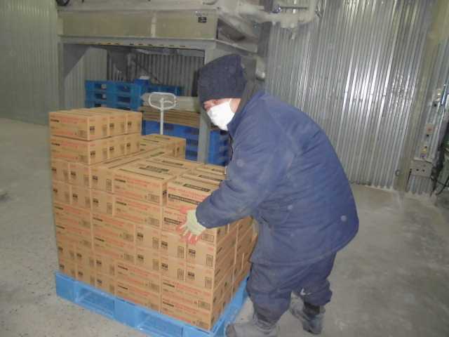 63d9b5650cdc0.jpg