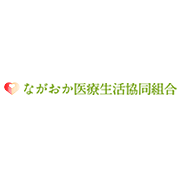 Nagaokamedicalhealth
