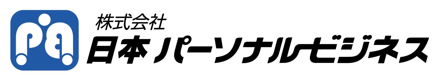 日本パーソナルビジネス東北支店