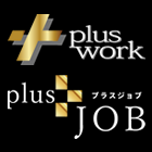 pluswork