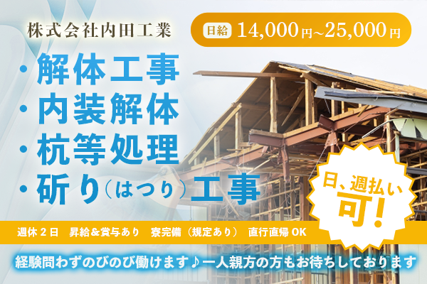 67862dec05f28.png