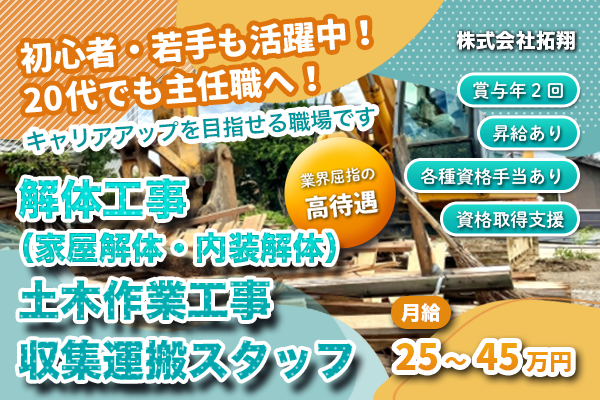 67a5a0343a8c6.png