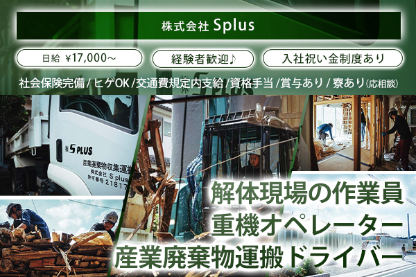 67c674277880f.png
