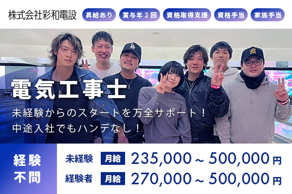 67c67fbd37884.png