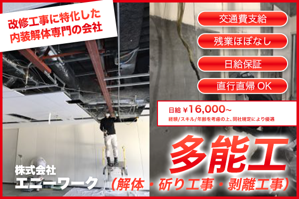 682d5404483d9.png