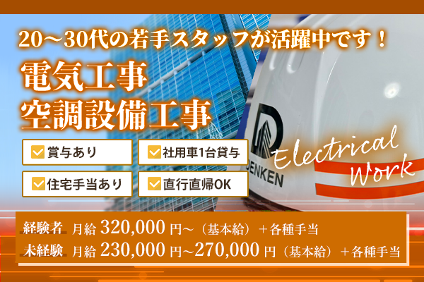 682ee2995114b.png