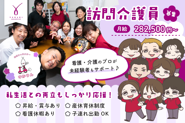 682ee685e9982.png