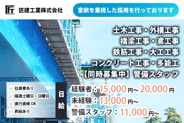 6847a7fd13d61.png