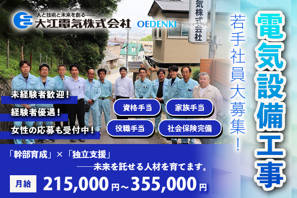 68490fcfc72db.png