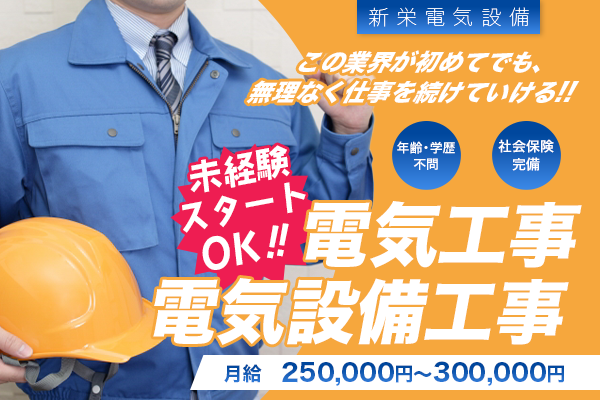 684916d30a824.png