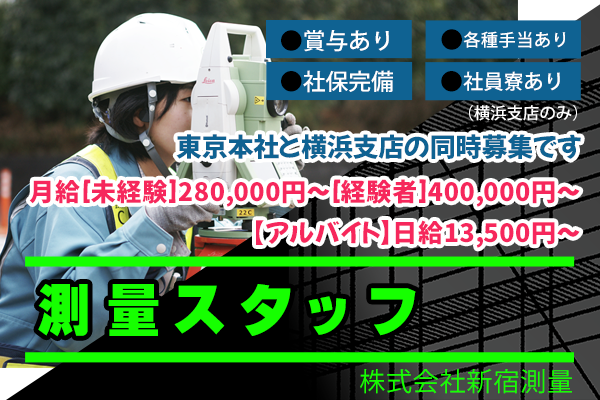 685a449129c88.png