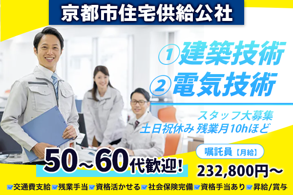 685cd6ea9c862.png