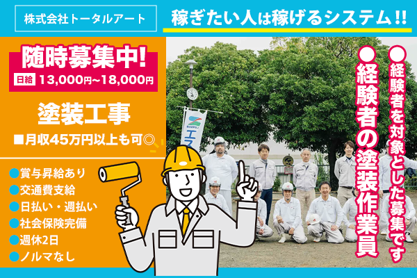 6861ff83e06c7.png