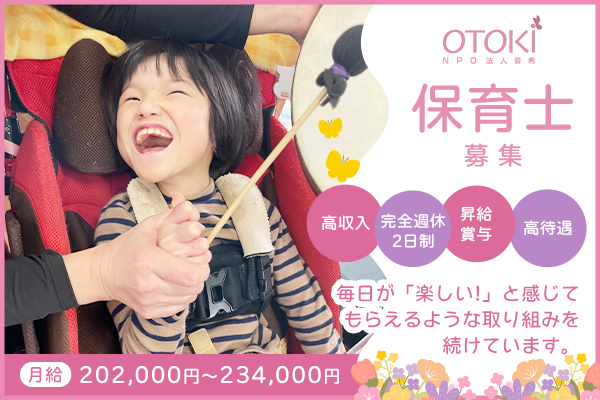 68620d0d6ef91.png