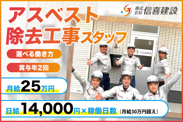 6870d985515a6.png