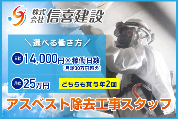 6870d9856407e.png
