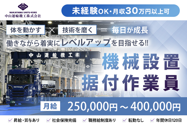 6878890f5ec68.png