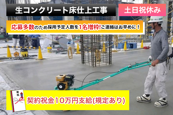 6882fc4019a51.png