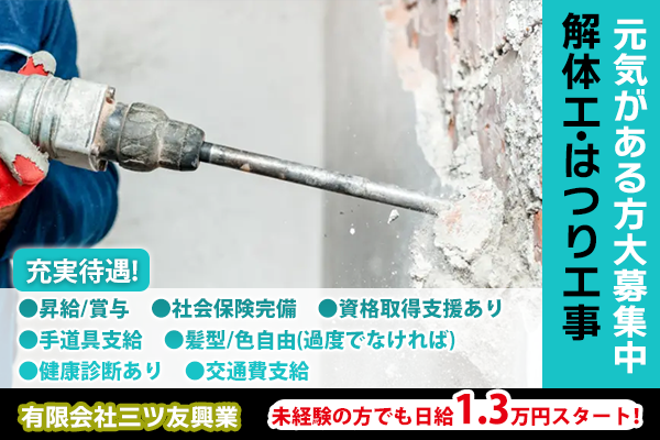 68830bb3525fe.png