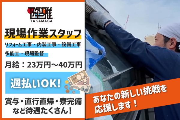 6886eb1f542a2.png