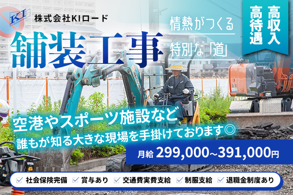 68872b1a87eeb.png