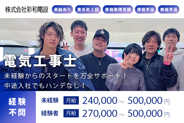 688b31a879494.png