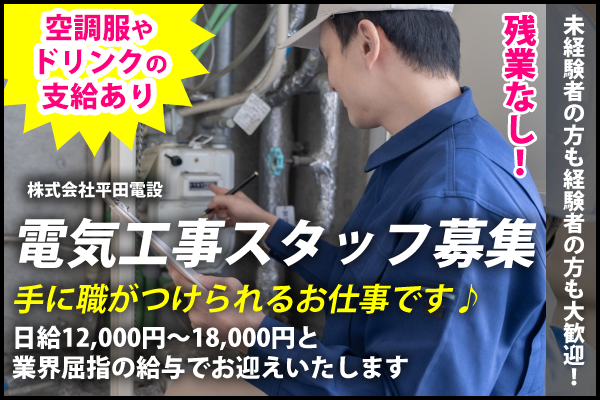 688c893e747e5.png