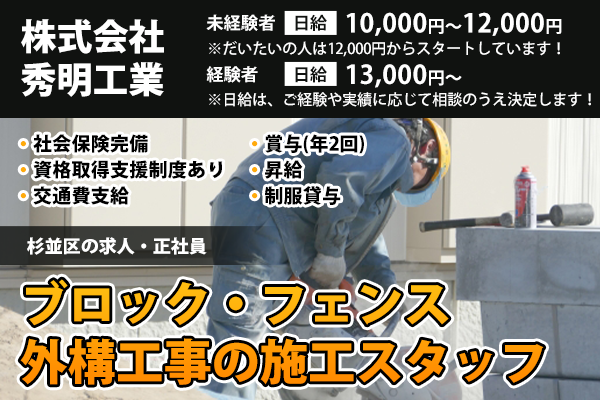68904b4075d00.png