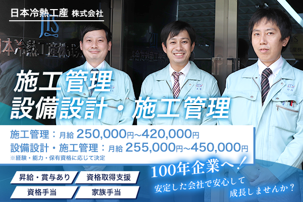 689581716d0be.png
