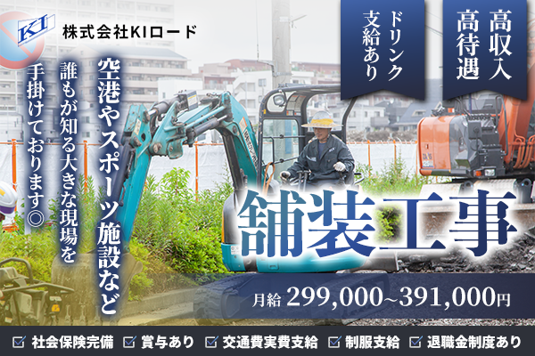 6895c389a945d.png
