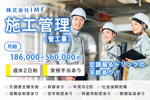 6895c5fe0231d.png