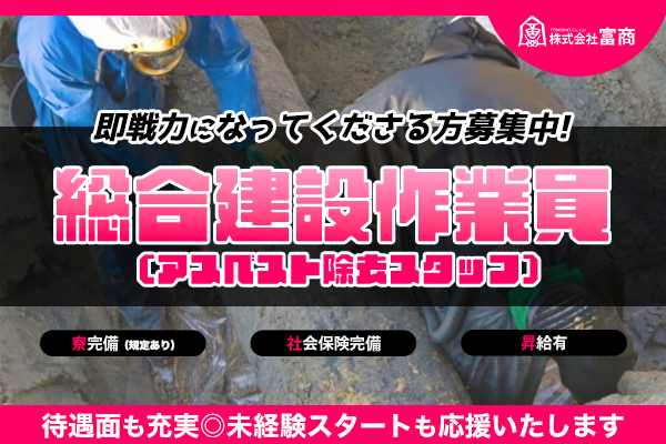 68a527d66c8a1.png