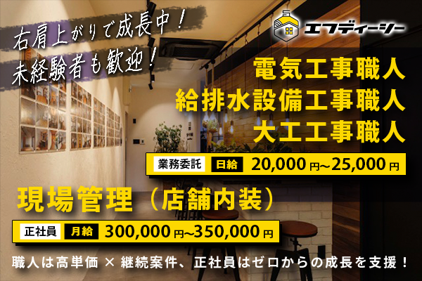 68a6d1a49d096.png