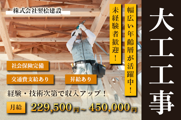 68a6ec9e91032.png