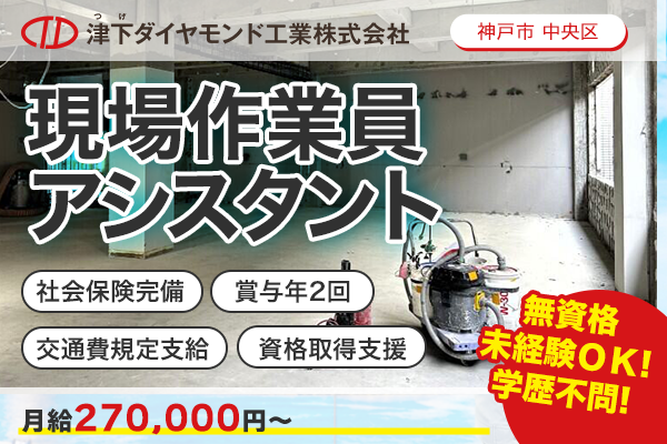 68b522d2d707b.png